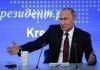 Rusia no expulsará a nadie ante acción de EU: Putin
