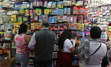 Las ventas minoristas en México crecen un 4 % anual en junio
