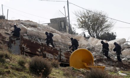 Fuerzas israelíes matan a cinco palestinos en Cisjordania ocupada