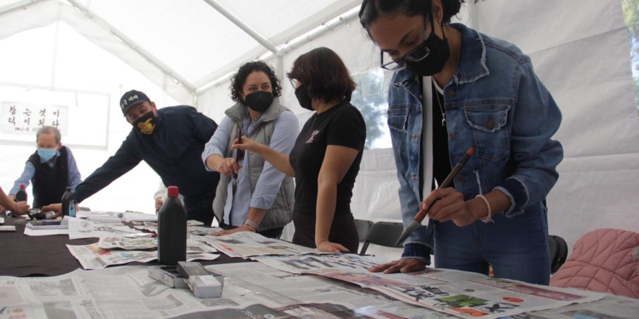 Abren convocatoria para Beca Artística 2023 en Querétaro