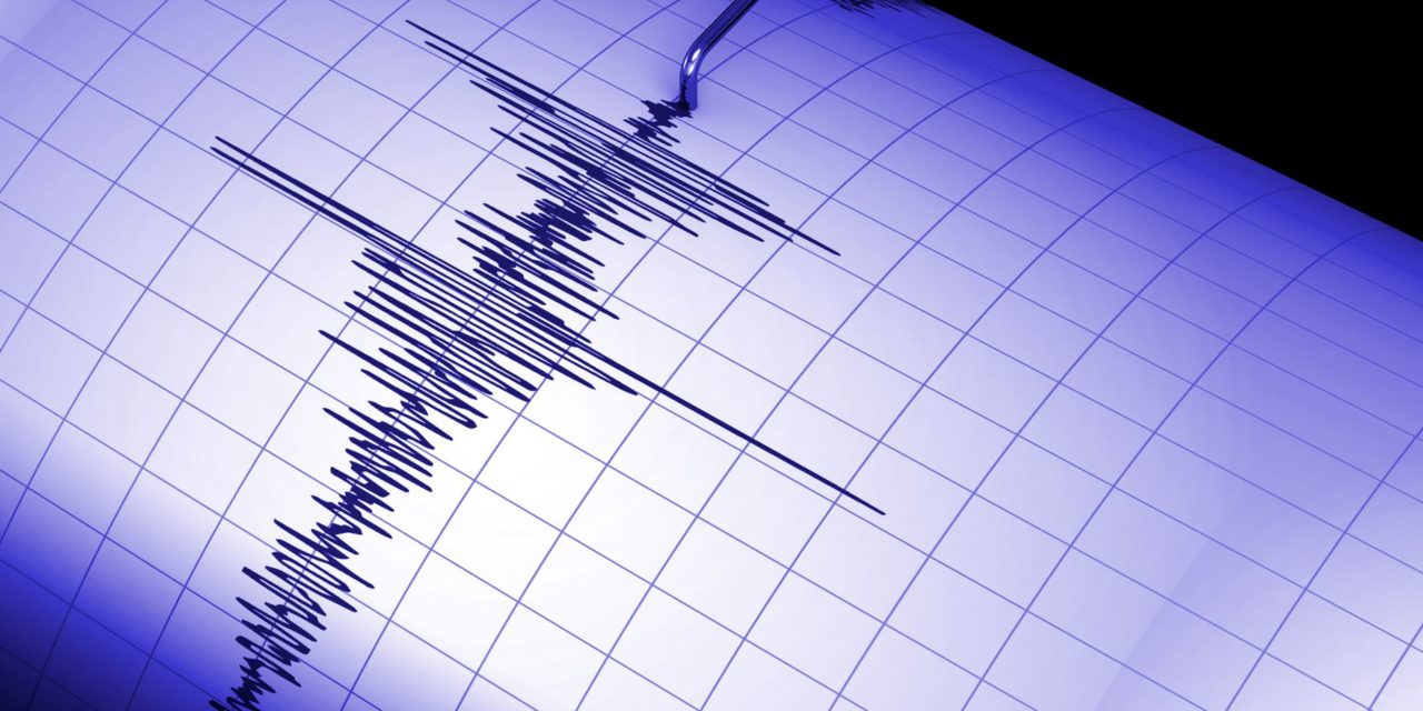 Se registra sismo de magnitud 5.1 sin emitir alerta
