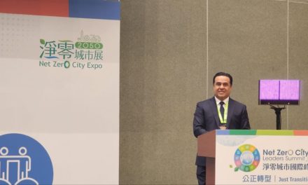 Querétaro destaca en Cumbre de Ciudades Inteligentes en Taiwán