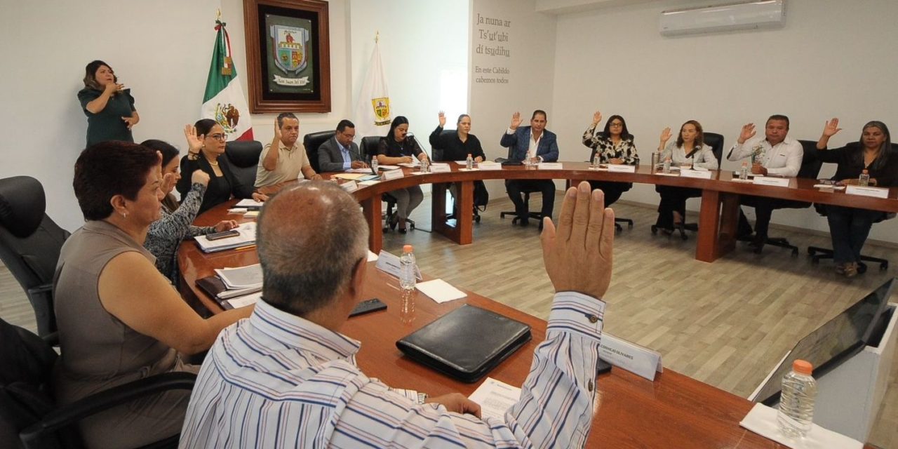 San Juan del Río aprueba licencias temporales a servidores públic…