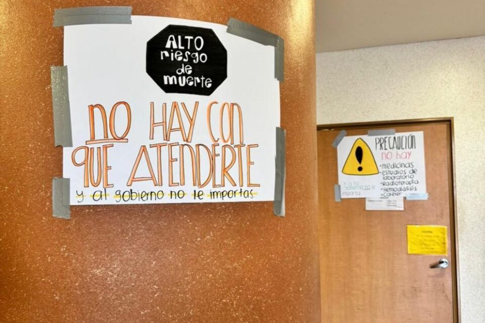 Paro en el Hospital Central por falta de recursos y equipo médico