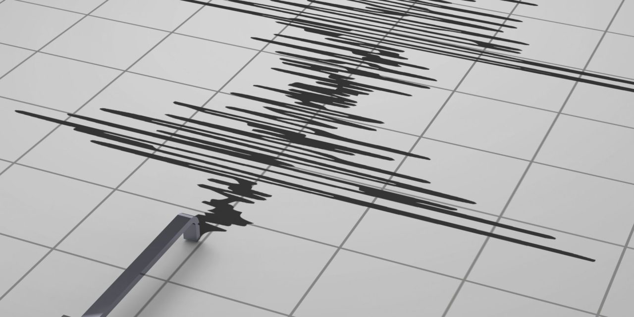 Sismo de magnitud 4.1 en el sureste de Salina Cruz, Oaxaca