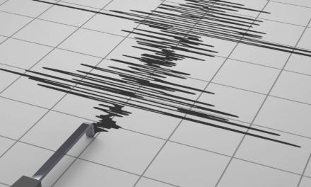 Sismo de magnitud 4.1 en el sureste de Salina Cruz, Oaxaca